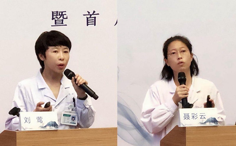查看原图