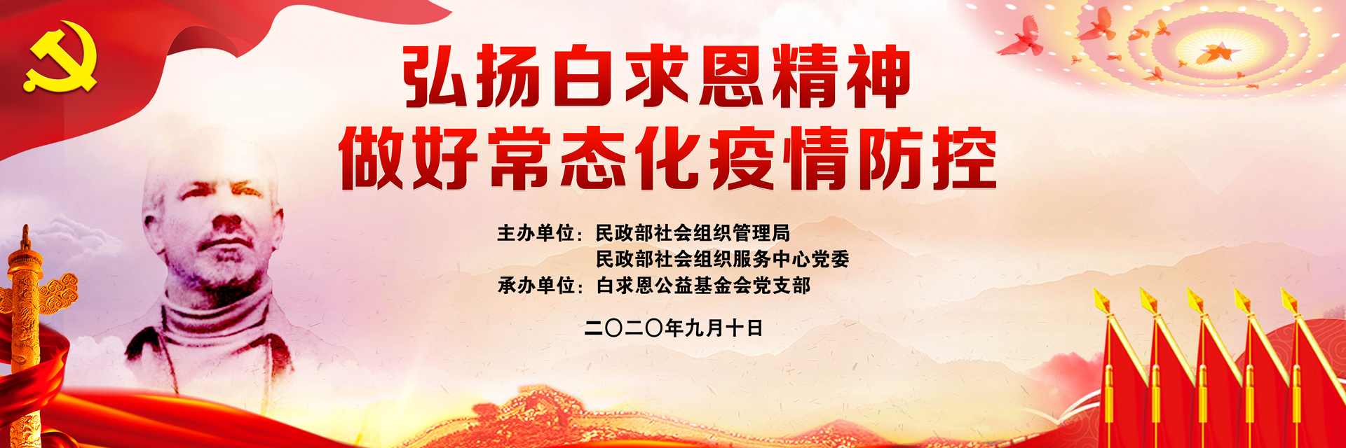 查看原图