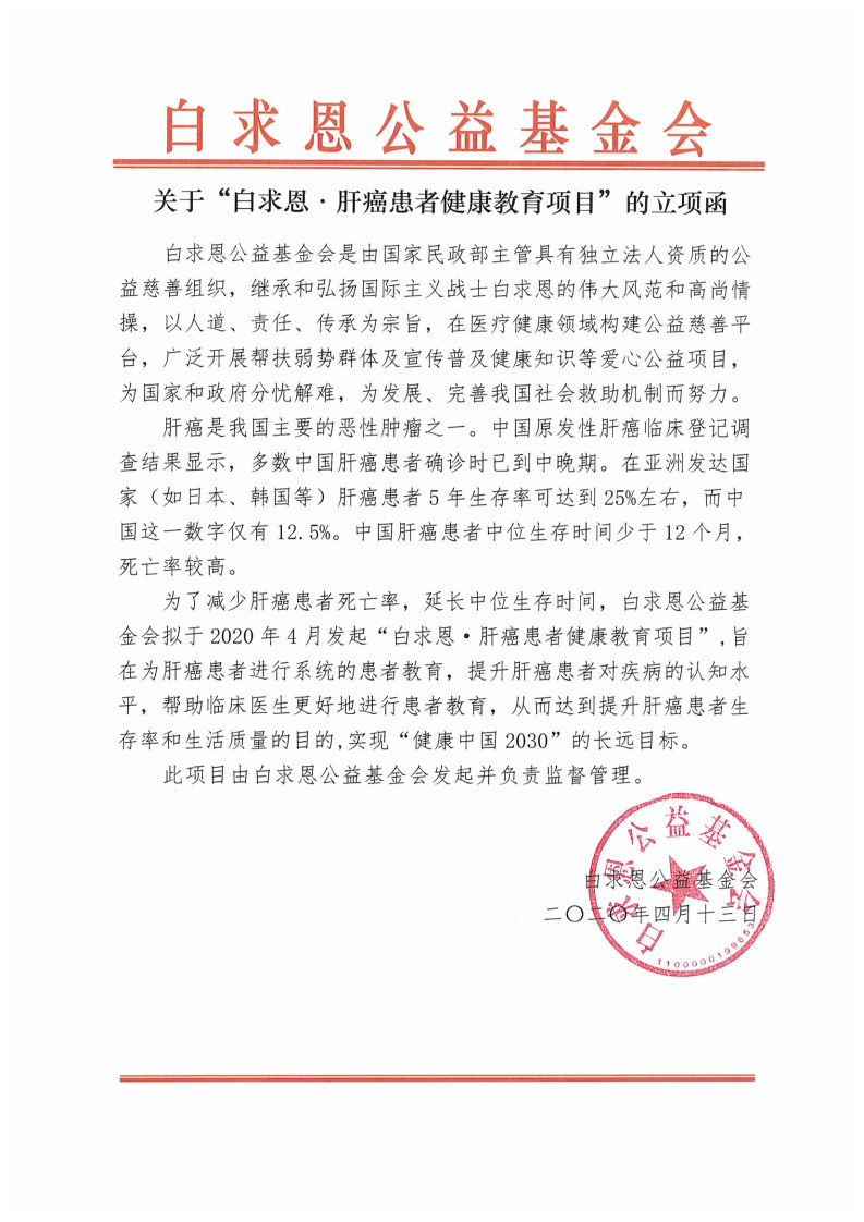 查看原图