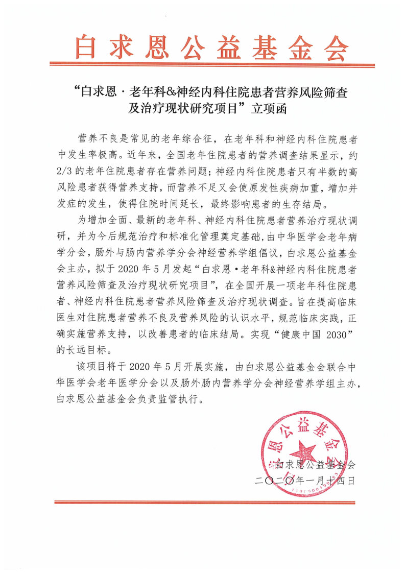 查看原图