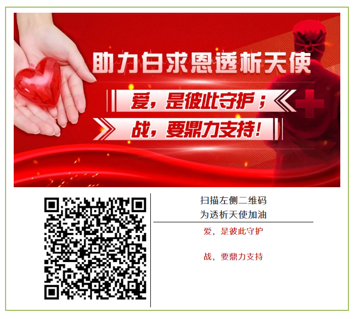 查看原图