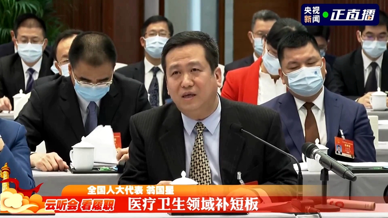 查看原图