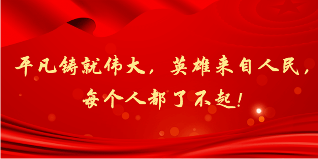 查看原图