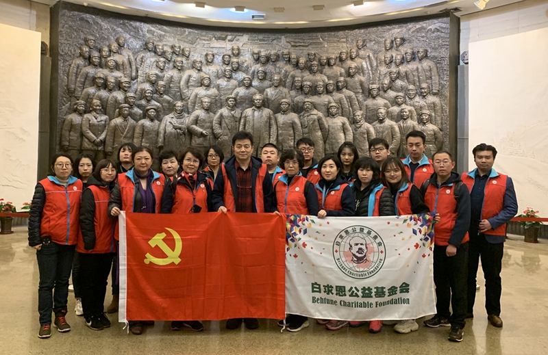 微信图片_20191110105755_副本.jpg