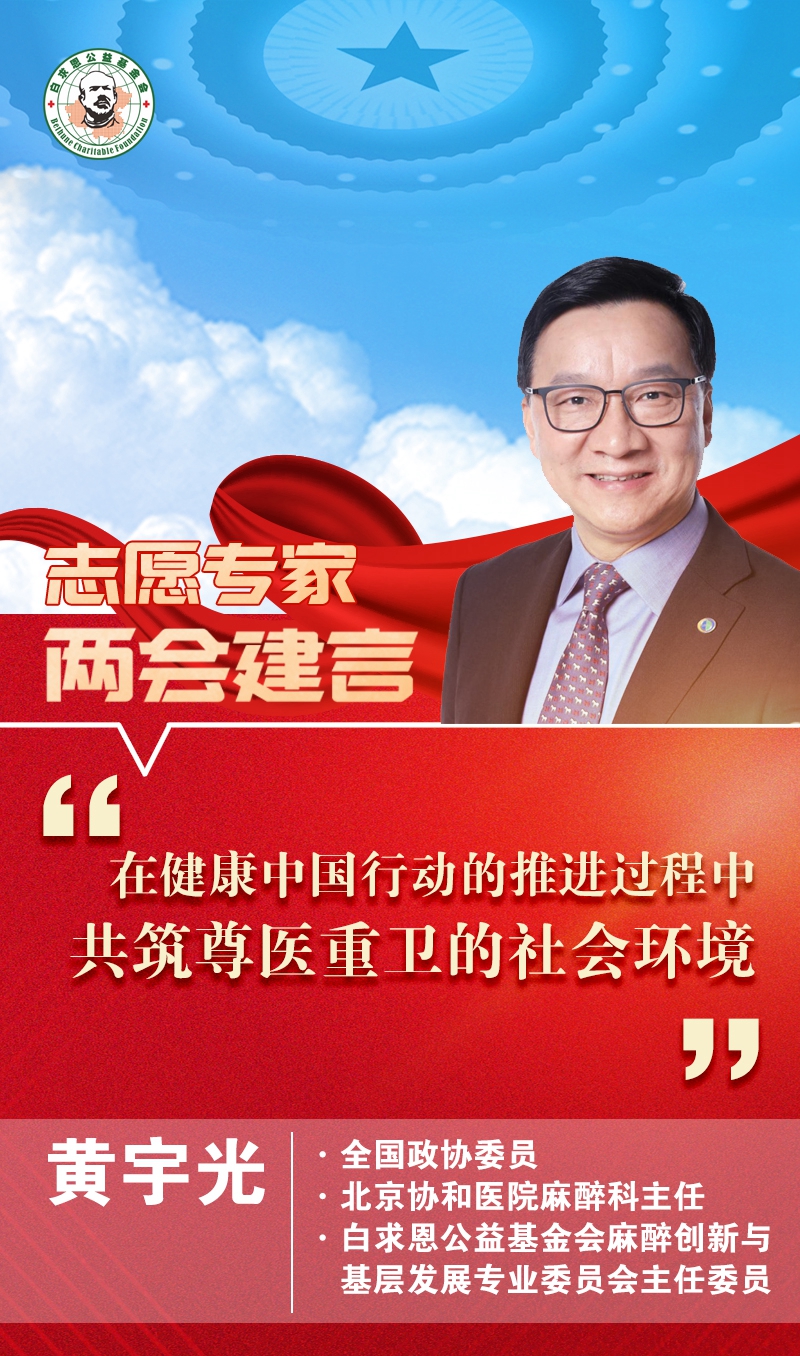 查看原图