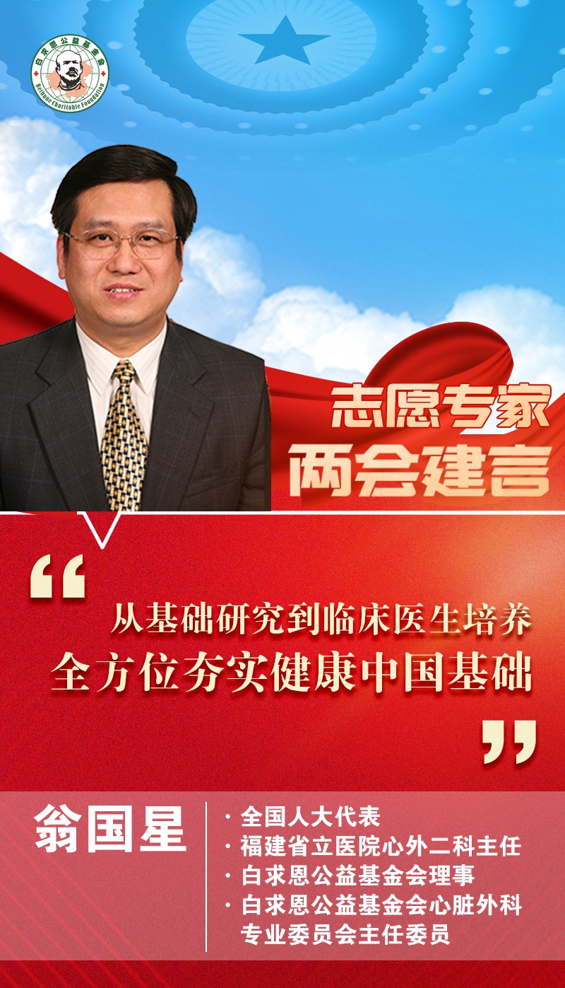 查看原图