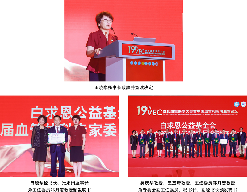 组图.png