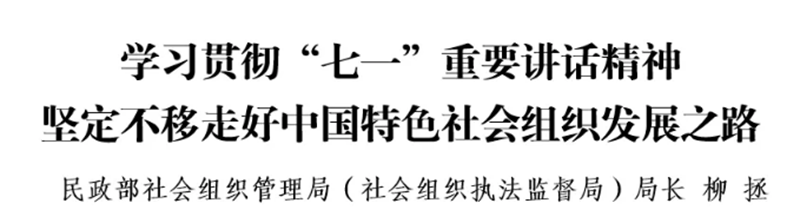 微信截图_20210831165848.png