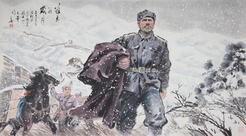 纪念白求恩画作《难忘的岁月》.jpg