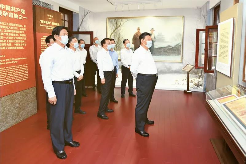 “光辉伟业　红色序章——北大红楼与中国共产党早期北京革命活动主题展”.jpg