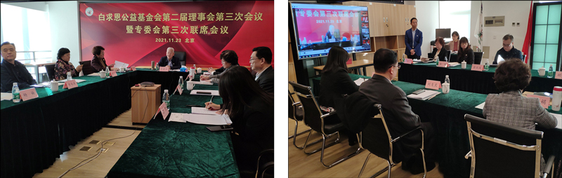 现场参会情况.jpg