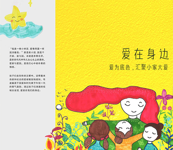 黄色.jpg