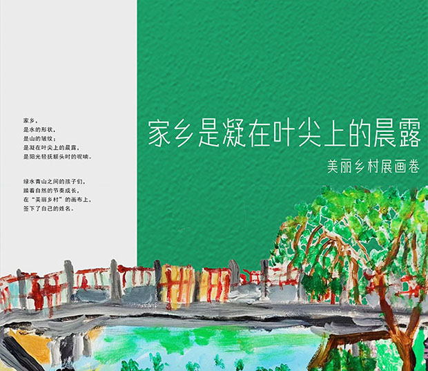 绿色.jpg