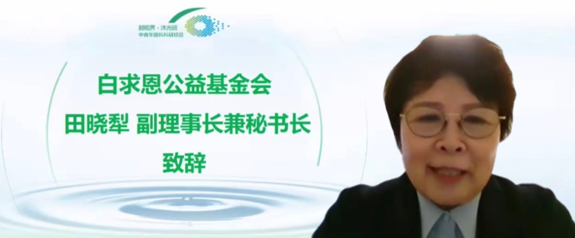 图三3.png