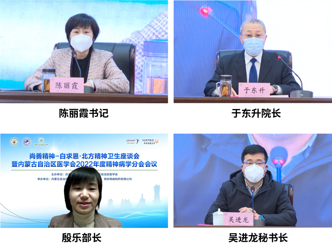 微信图片_20230116153707.png