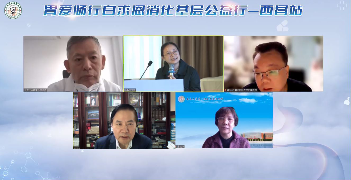 学术一 话题讨论环节拼图.png