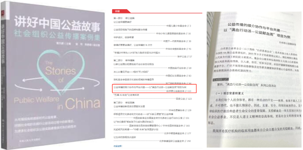 微信图片_20230224140751.png
