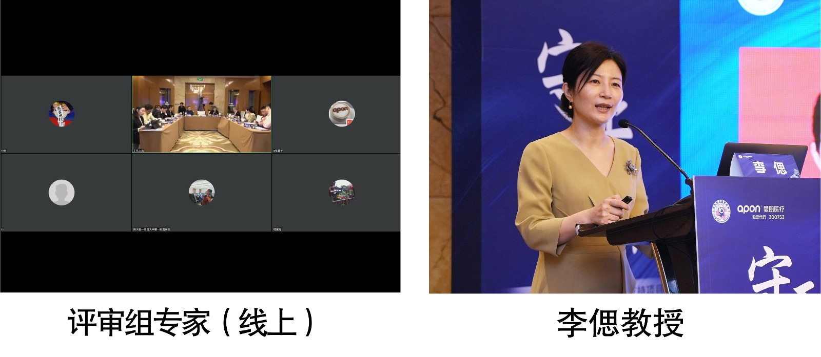 拼1.jpg
