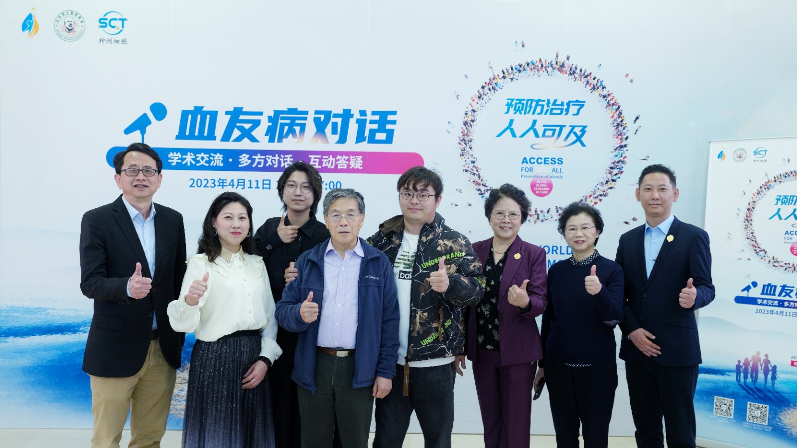 活动人员合影.jpg