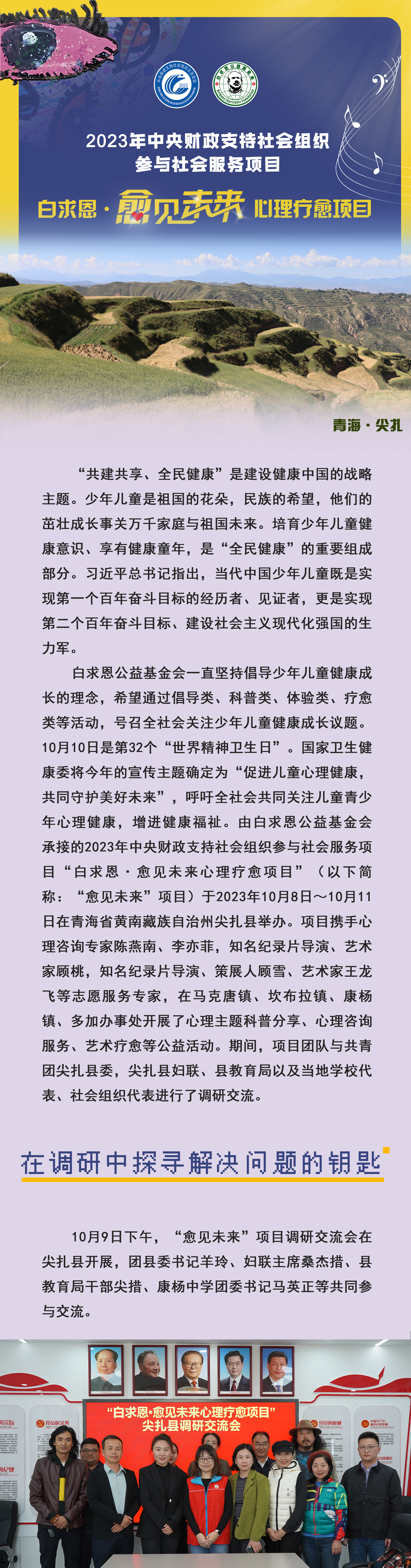 1 拷贝.jpg