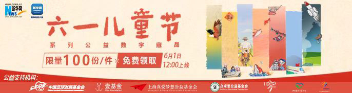 b8e83f7f1f86b4f388a1848955c04f4 拷贝.jpg