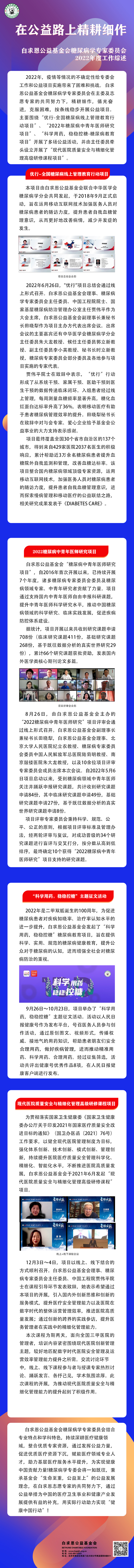 璐㈡姤.jpg