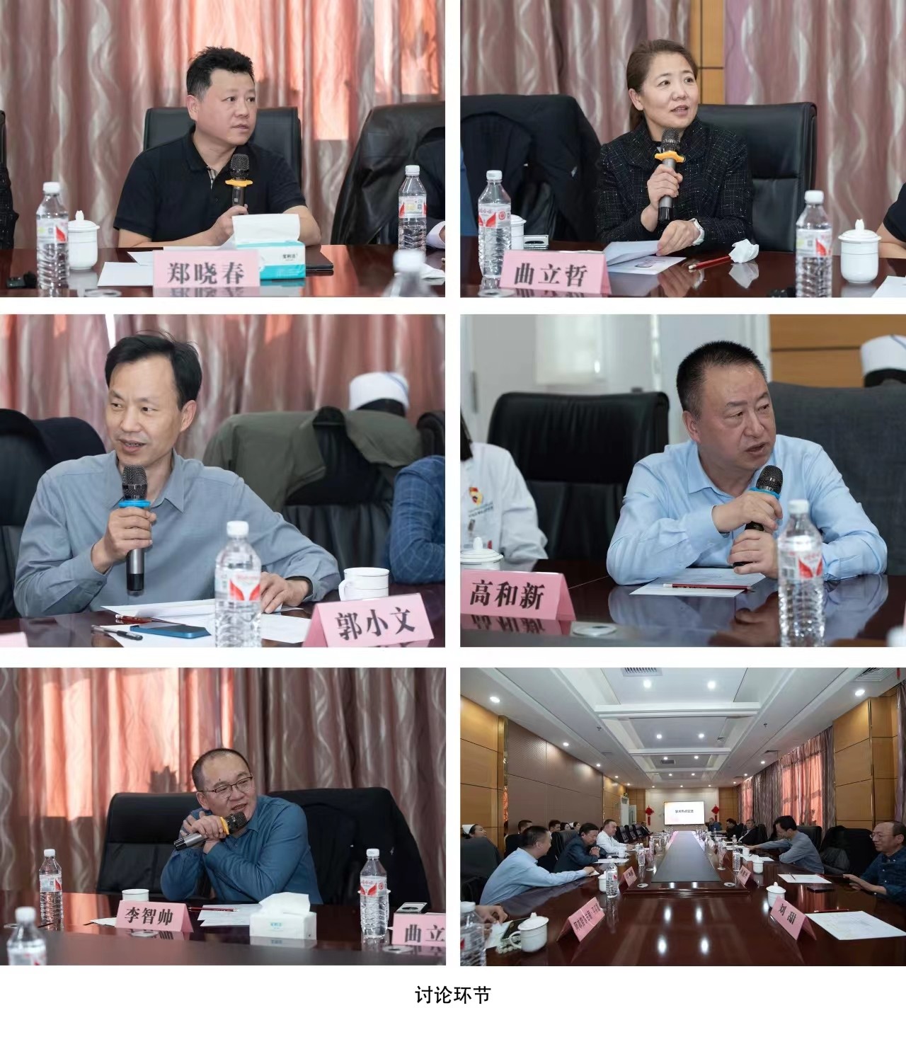 微信图片_20240429175722.jpg