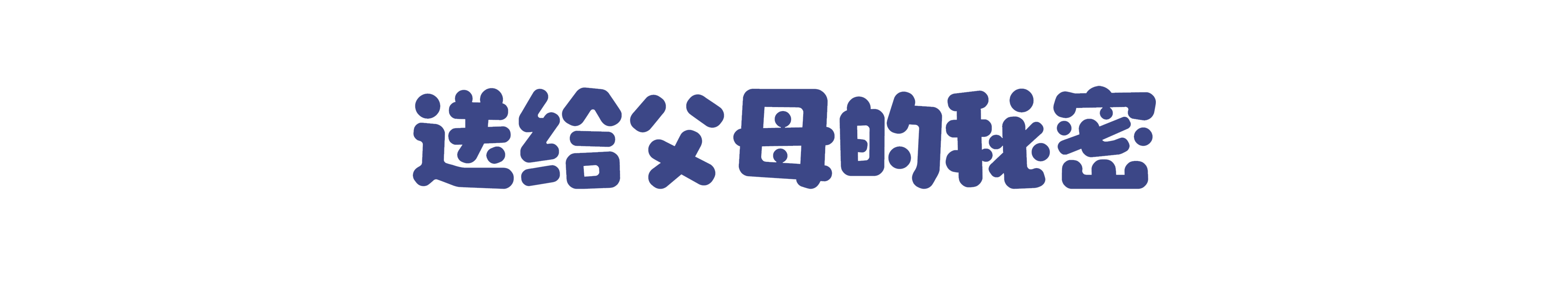 08.png