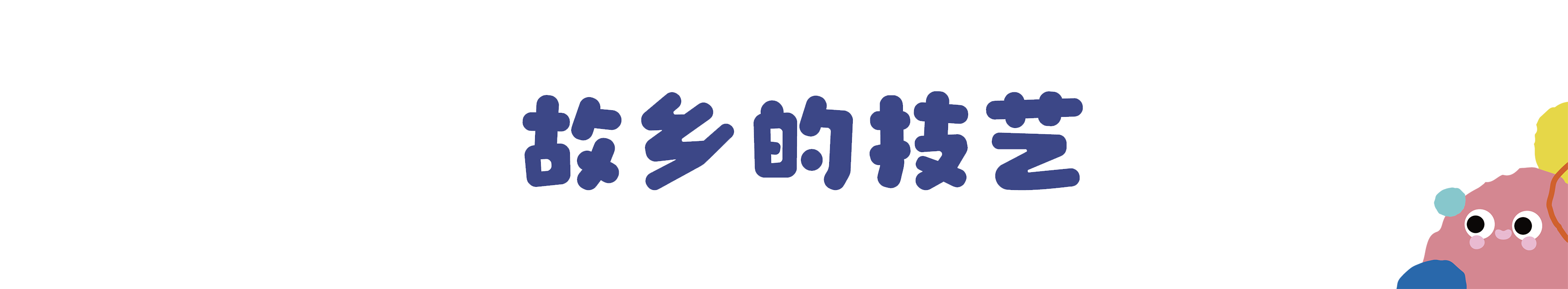 10.png