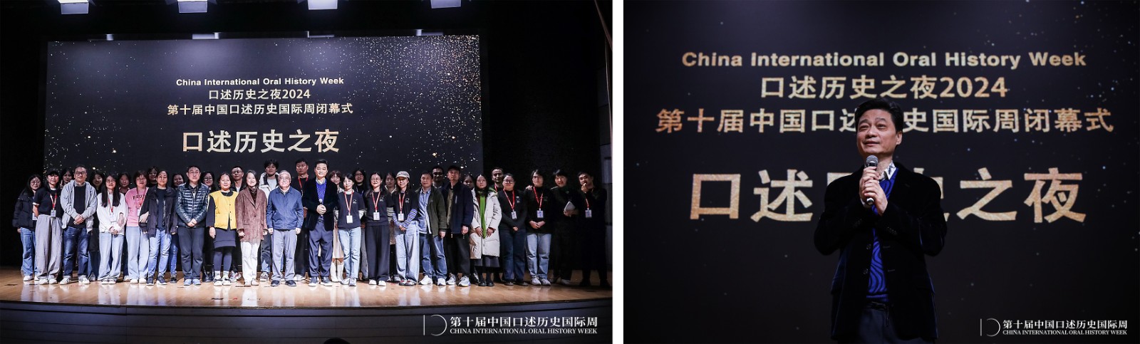 微信图片_20241113090314.jpg