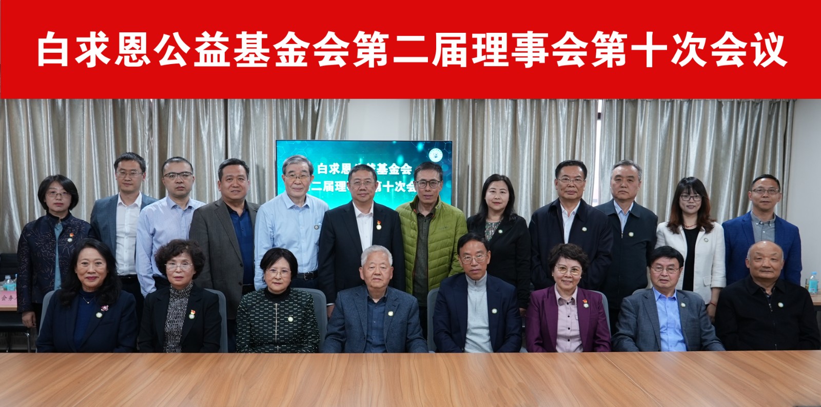 合影.jpg