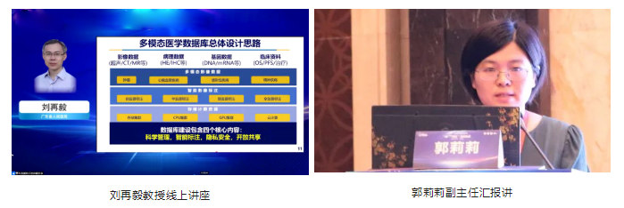 1657679519200358.png