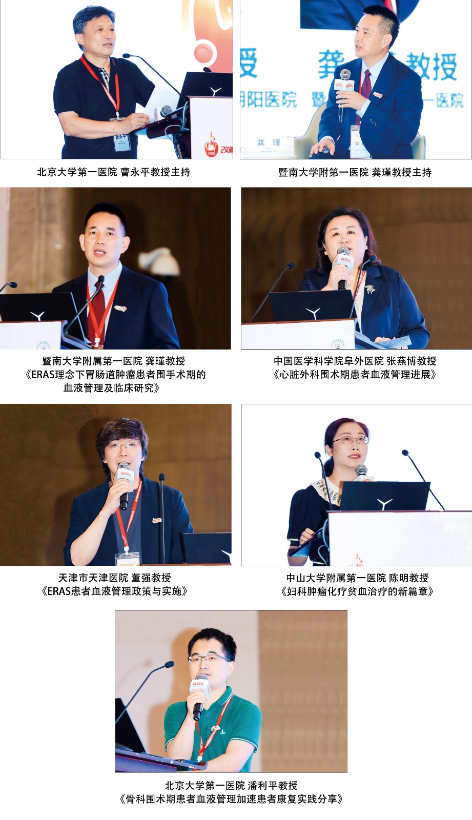 5 拷贝.jpg