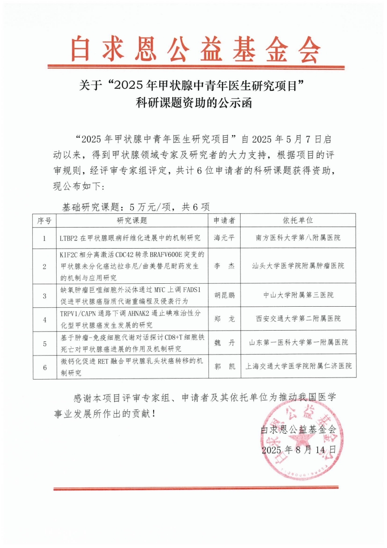 page1_1.jpg
