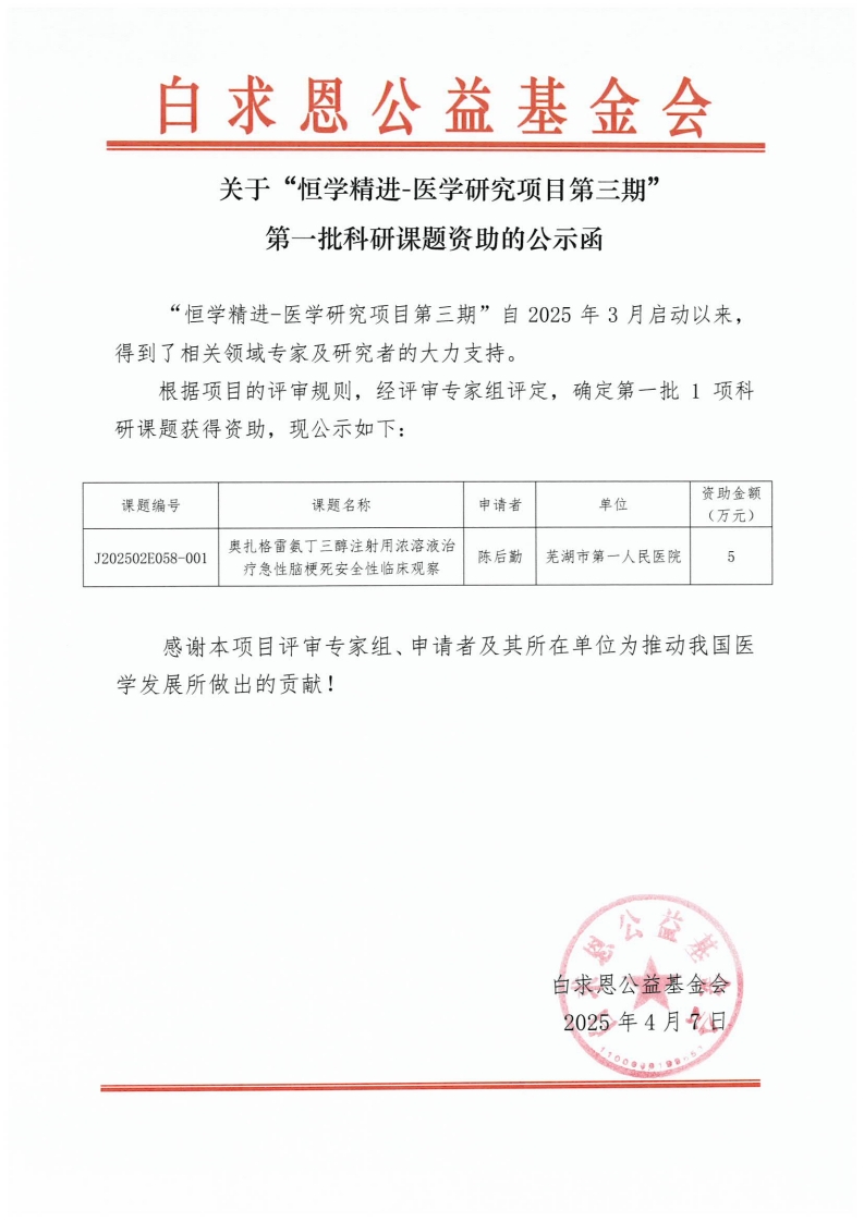 page1_1.jpg