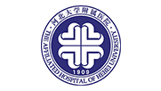 河北大学附属医院